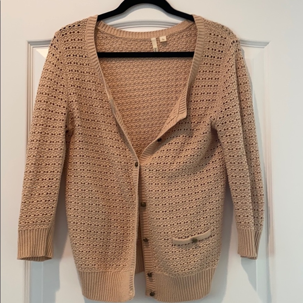 Comfy Cardigan